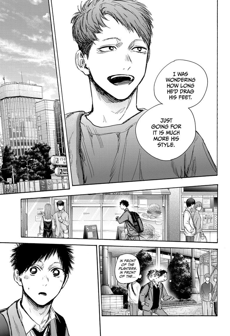 Blue Box English Chap 79 - Next Chap 80
