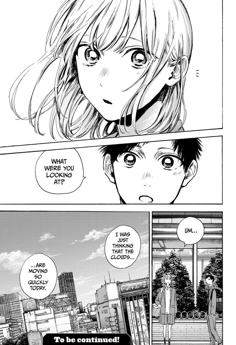 Blue Box English Chap 79 - Next Chap 80