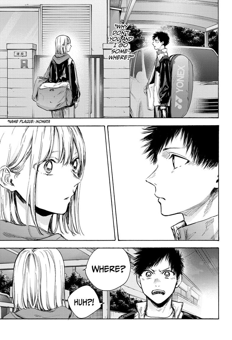 Blue Box English Chap 79 - Next Chap 80