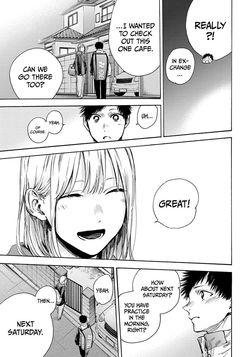 Blue Box English Chap 79 - Next Chap 80