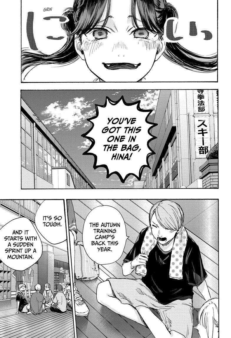 Blue Box English Chap 70 - Next Chap 71