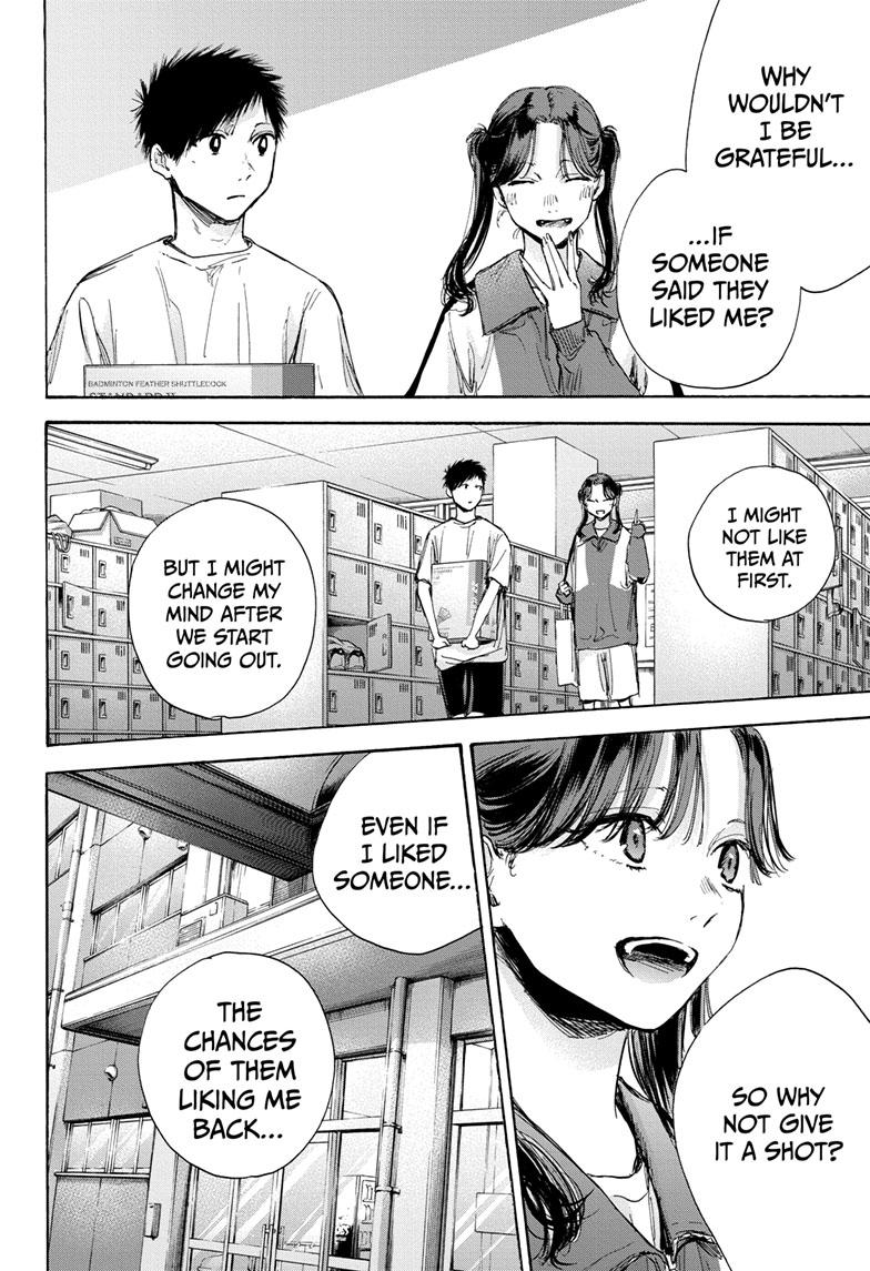 Blue Box English Chap 70 - Next Chap 71