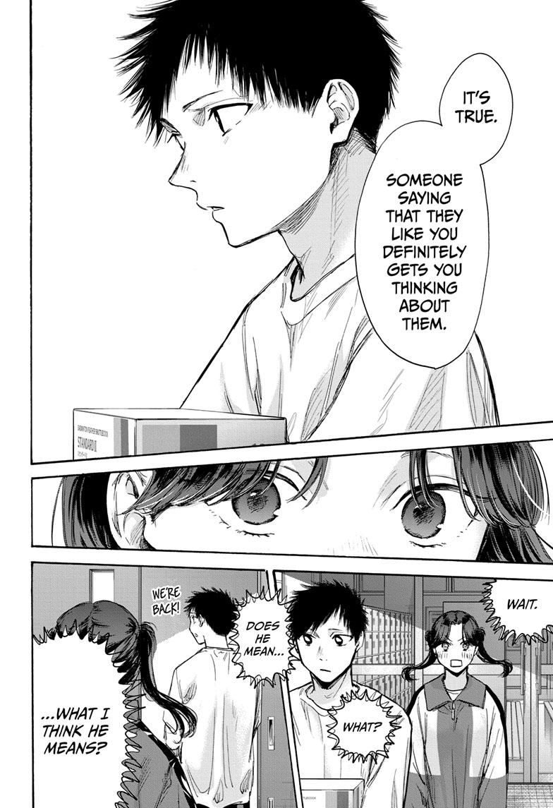 Blue Box English Chap 70 - Next Chap 71