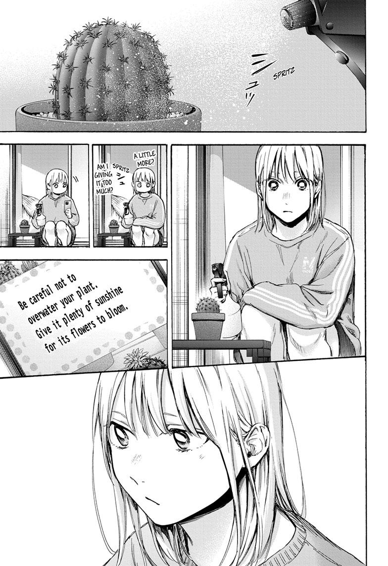 Blue Box English Chap 70 - Next Chap 71