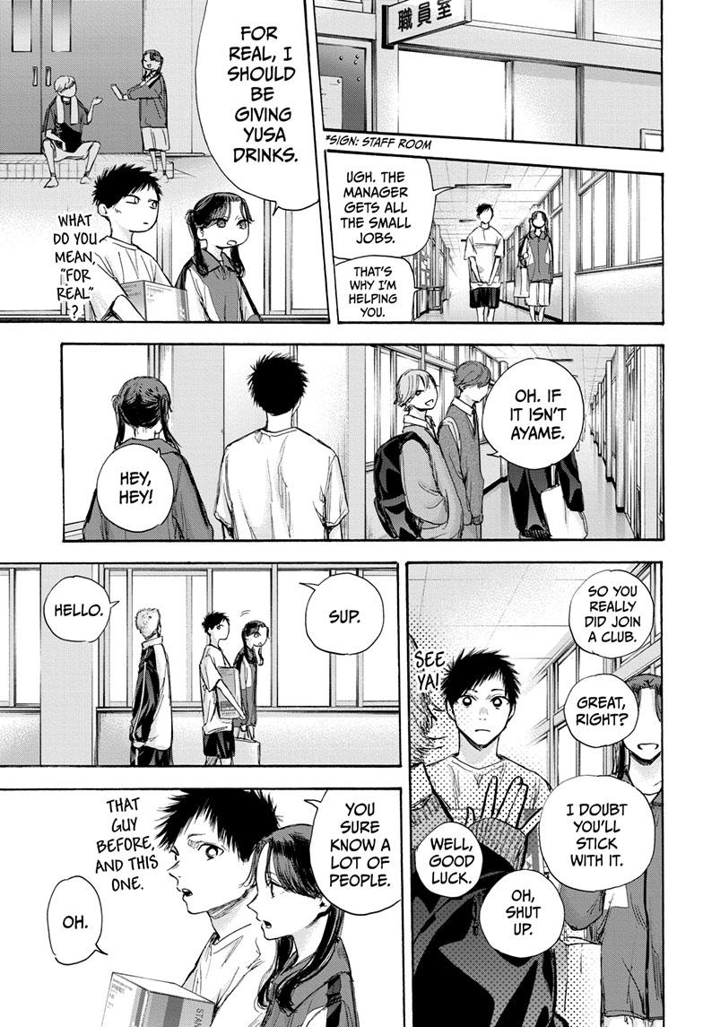 Blue Box English Chap 70 - Next Chap 71