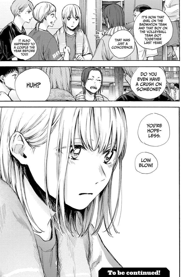 Blue Box English Chap 70 - Next Chap 71
