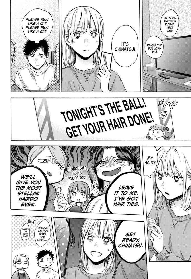 Blue Box Chap 71 - Next Chap 72