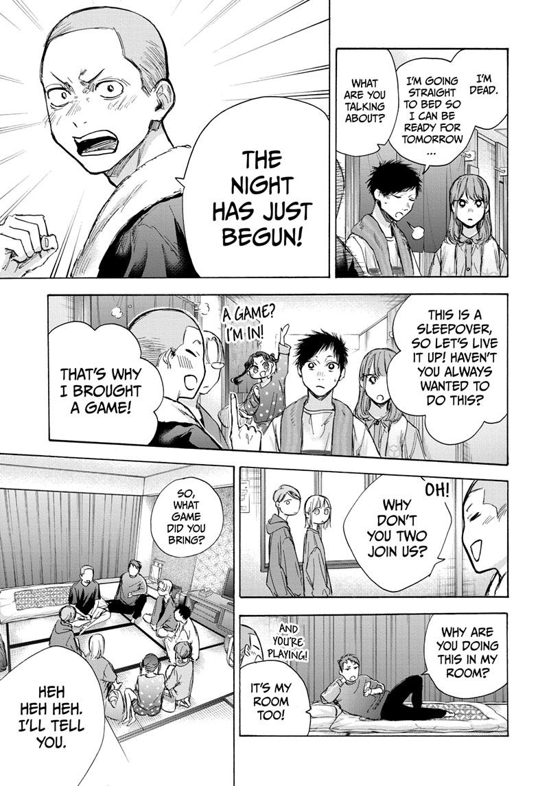 Blue Box English Chap 71 - Next Chap 72