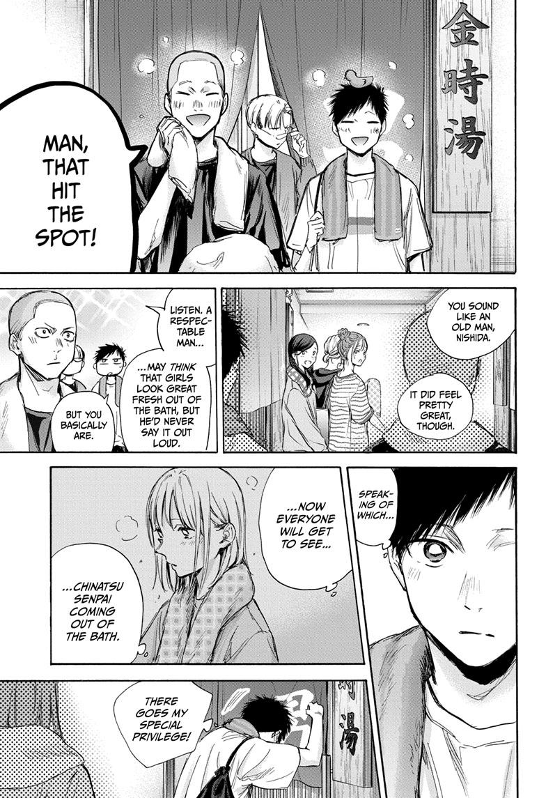Blue Box English Chap 71 - Next Chap 72