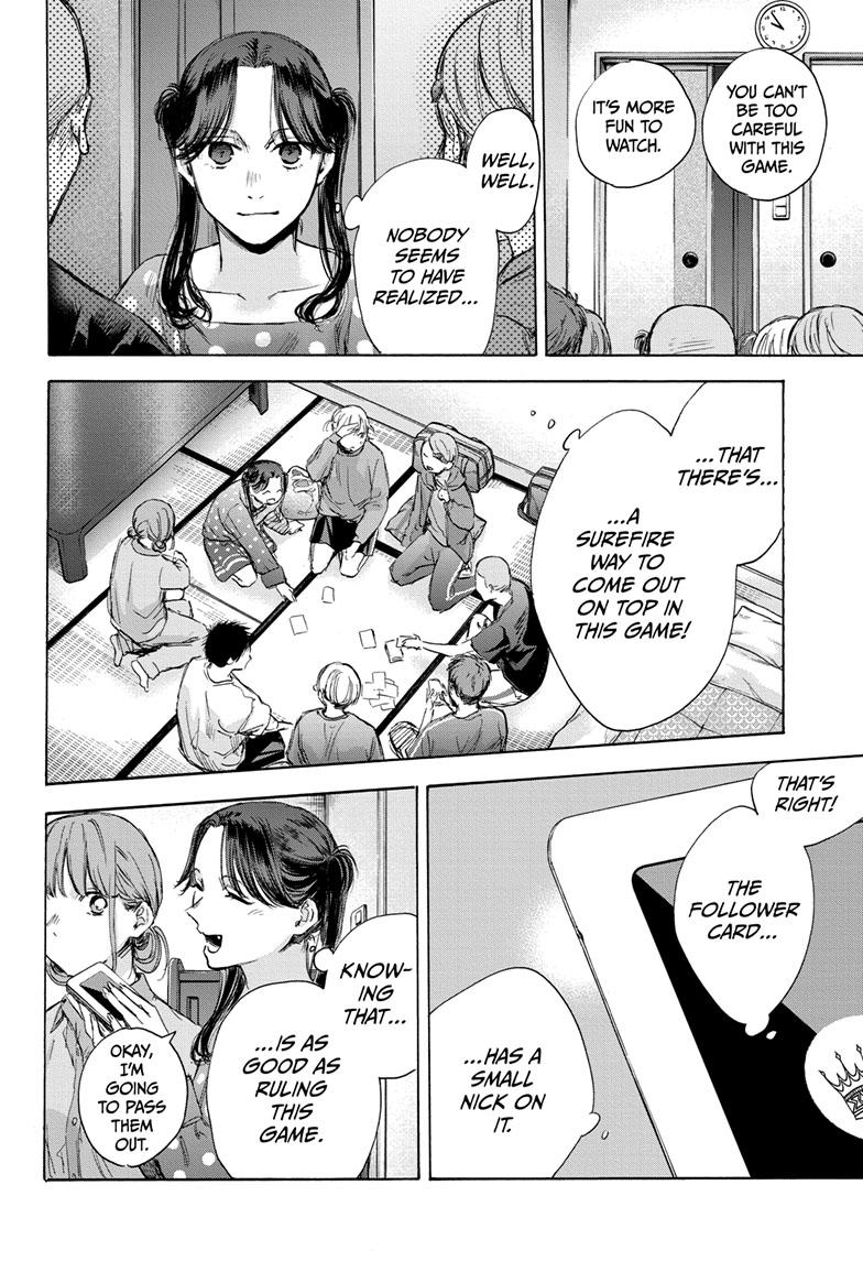Blue Box English Chap 71 - Next Chap 72