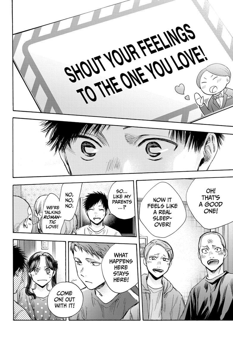 Blue Box Chap 71 - Next Chap 72