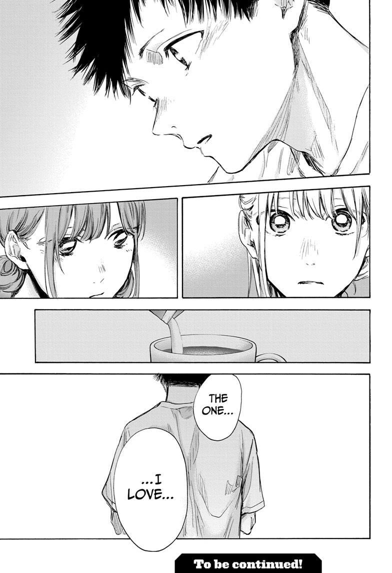 Blue Box Chap 71 - Next Chap 72