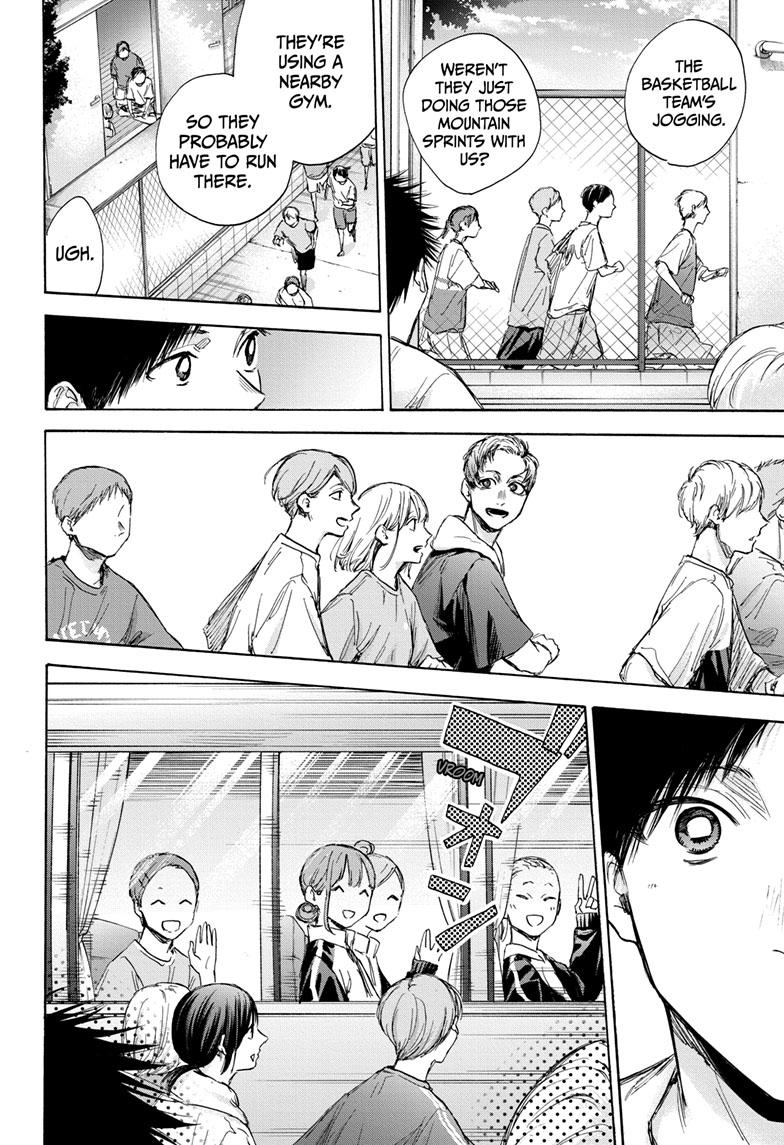 Blue Box English Chap 71 - Next Chap 72
