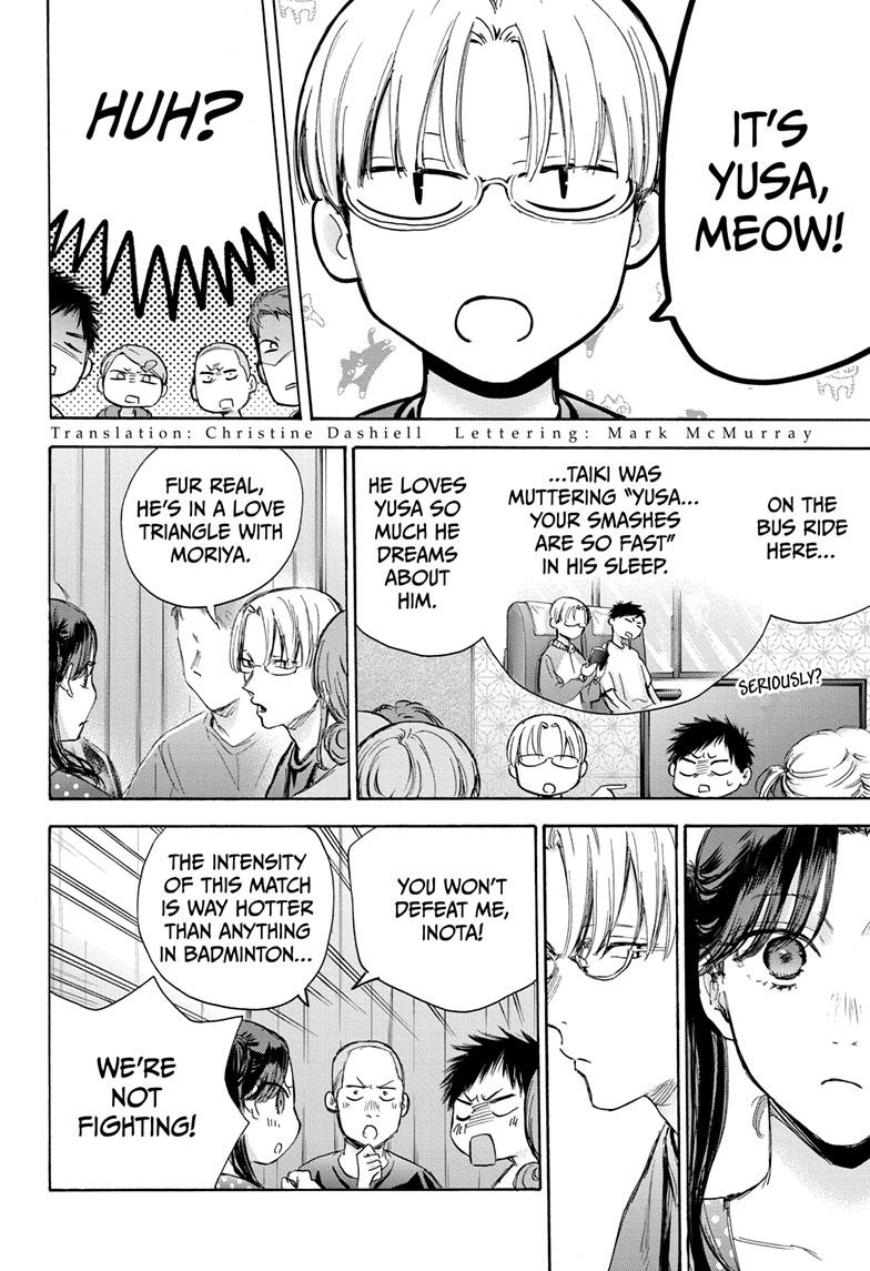 Blue Box Chap 72 - Next Chap 73