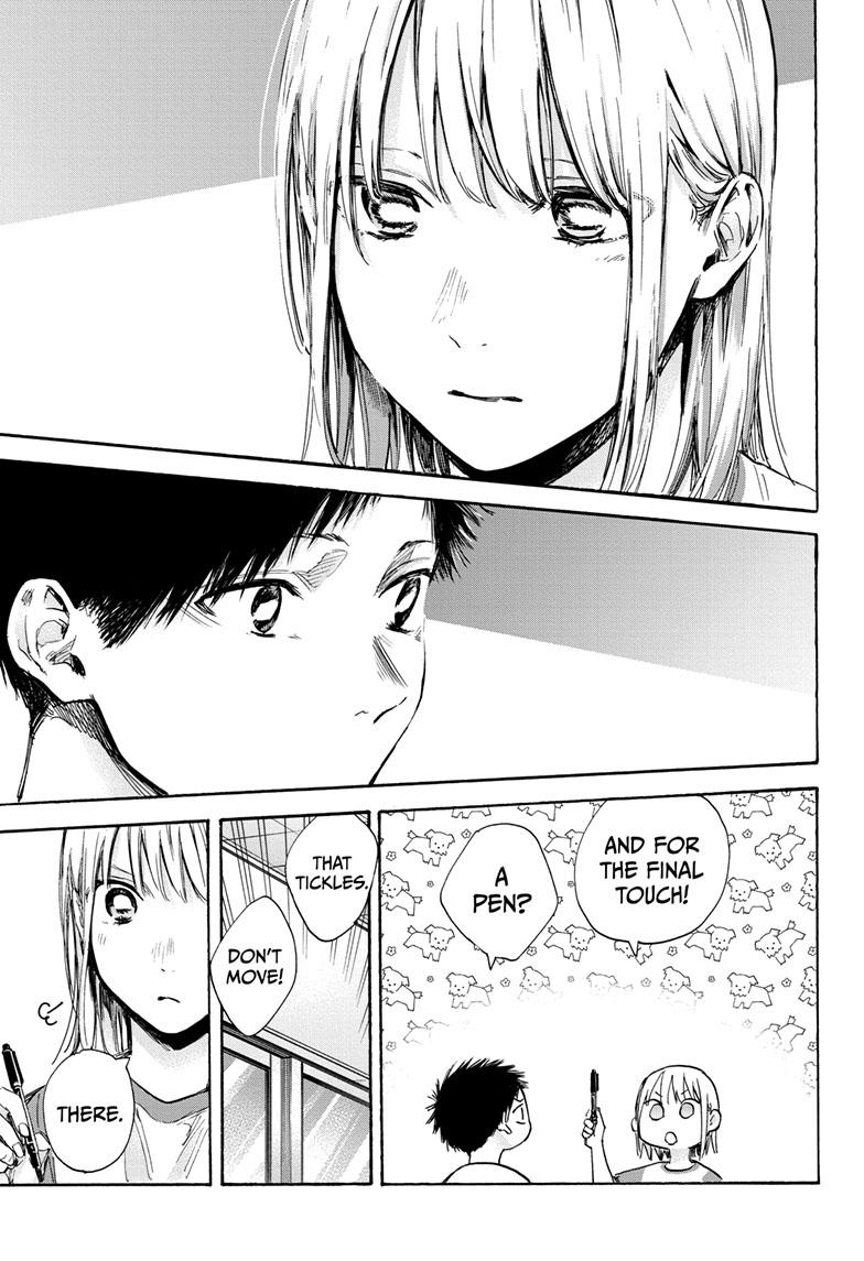 Blue Box English Chap 72 - Next Chap 73