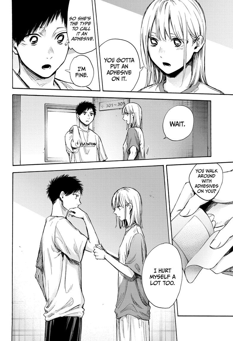 Blue Box Chap 72 - Next Chap 73