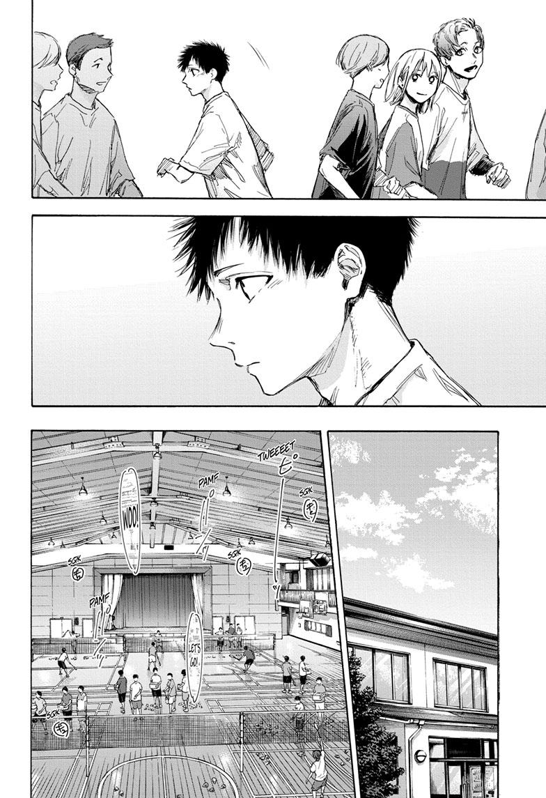 Blue Box English Chap 72 - Next Chap 73