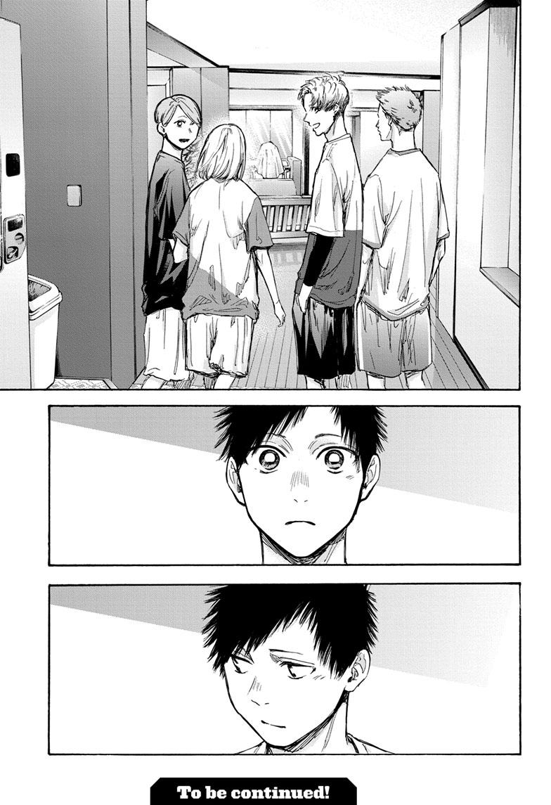 Blue Box English Chap 72 - Next Chap 73