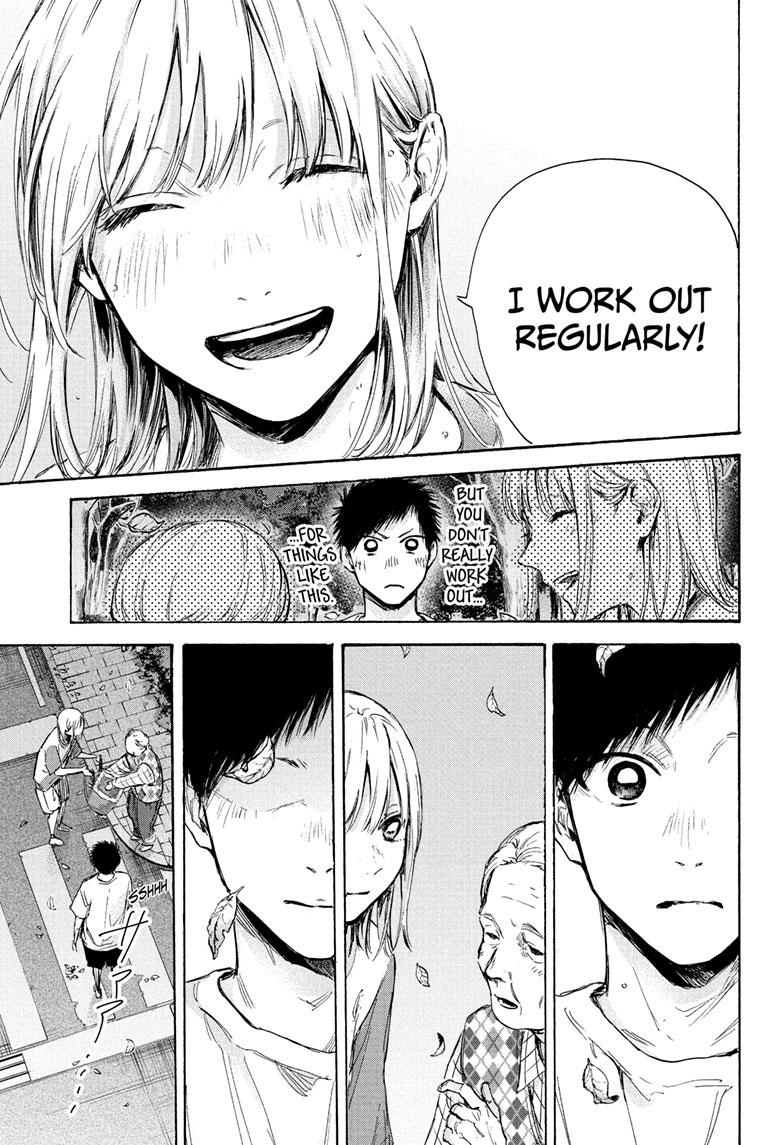 Blue Box Chap 73 - Next Chap 74