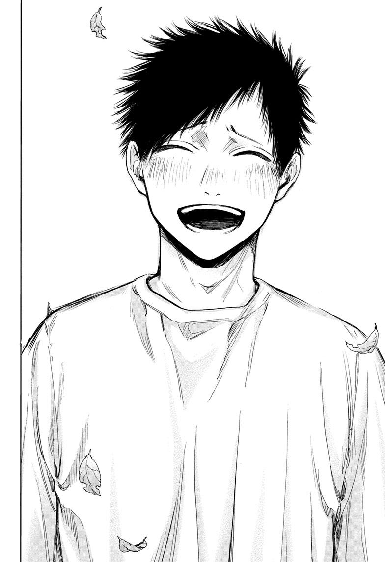 Blue Box English Chap 73 - Next Chap 74