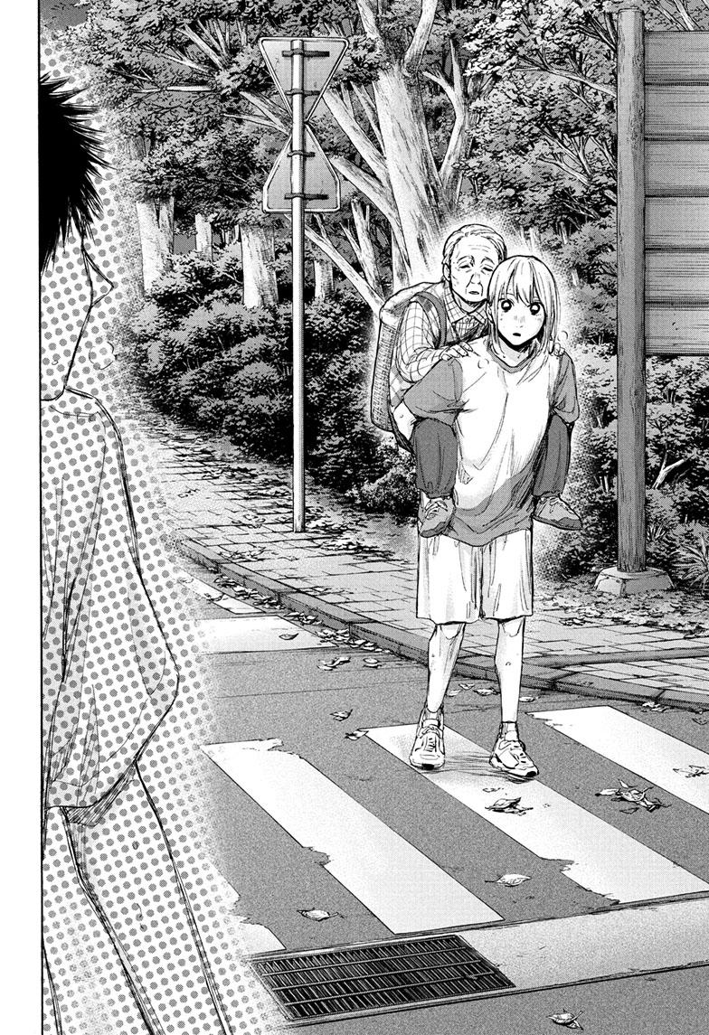 Blue Box English Chap 73 - Next Chap 74