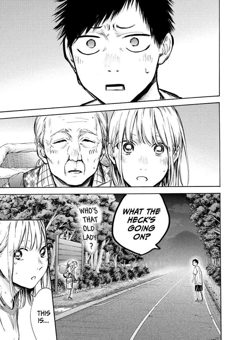 Blue Box English Chap 73 - Next Chap 74