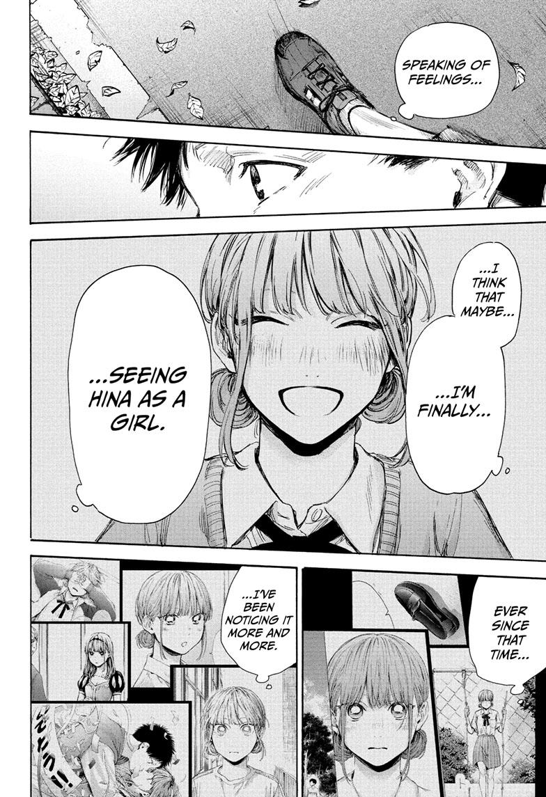 Blue Box Chap 73 - Next Chap 74