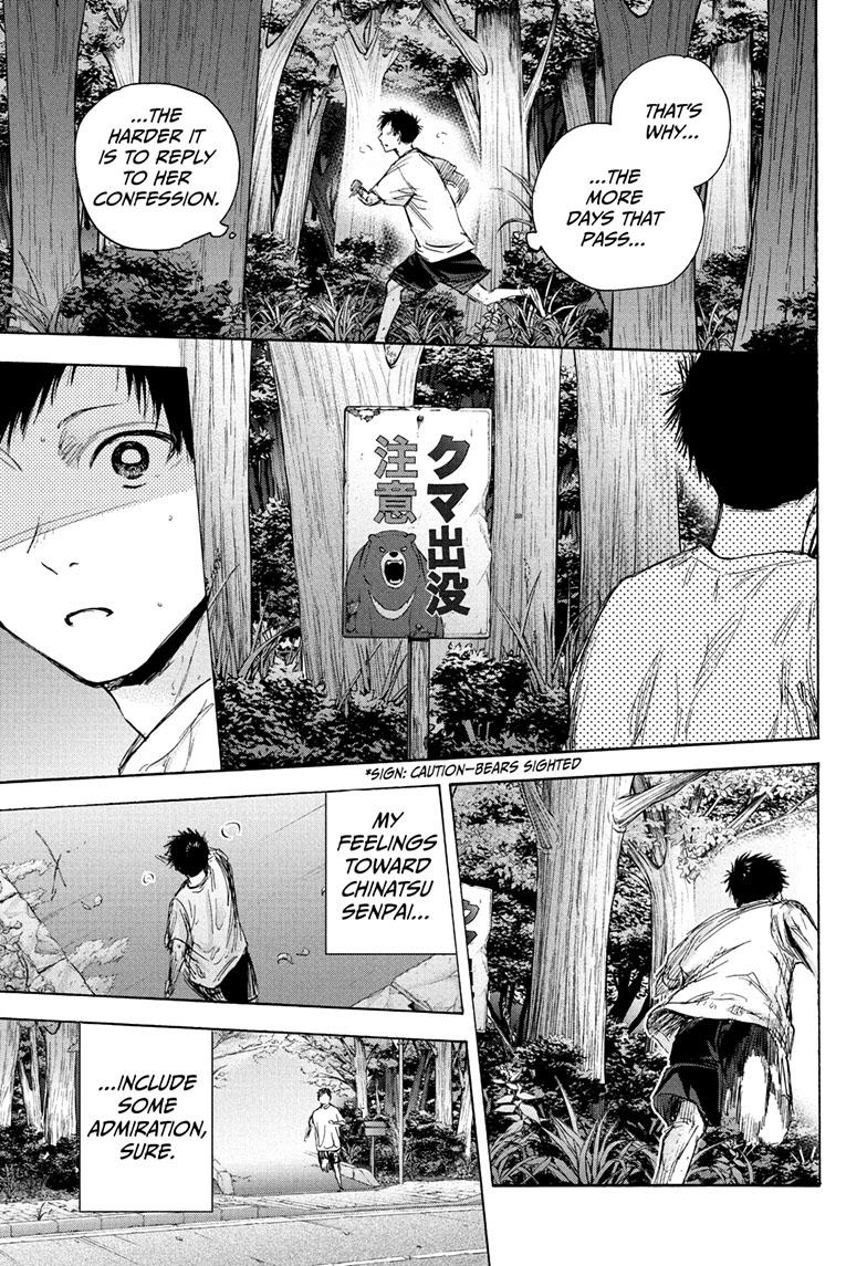 Blue Box English Chap 73 - Next Chap 74