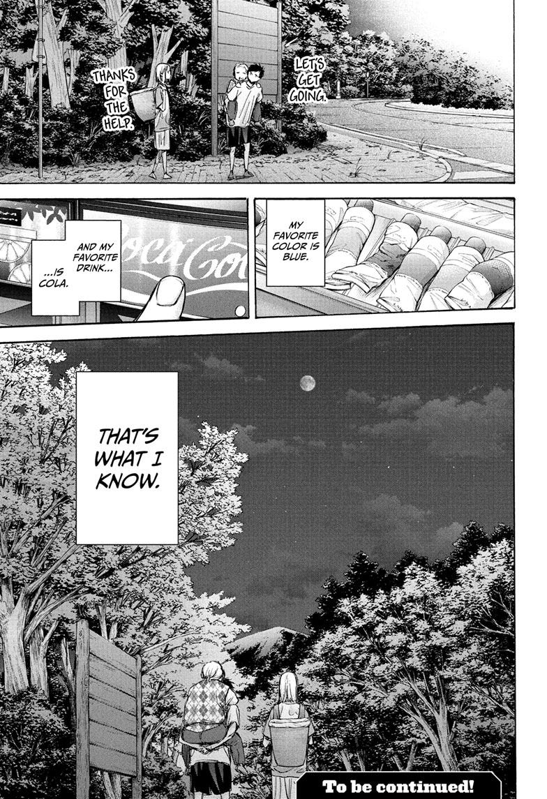 Blue Box English Chap 73 - Next Chap 74