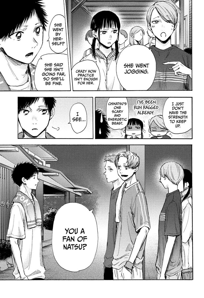 Blue Box English Chap 73 - Next Chap 74
