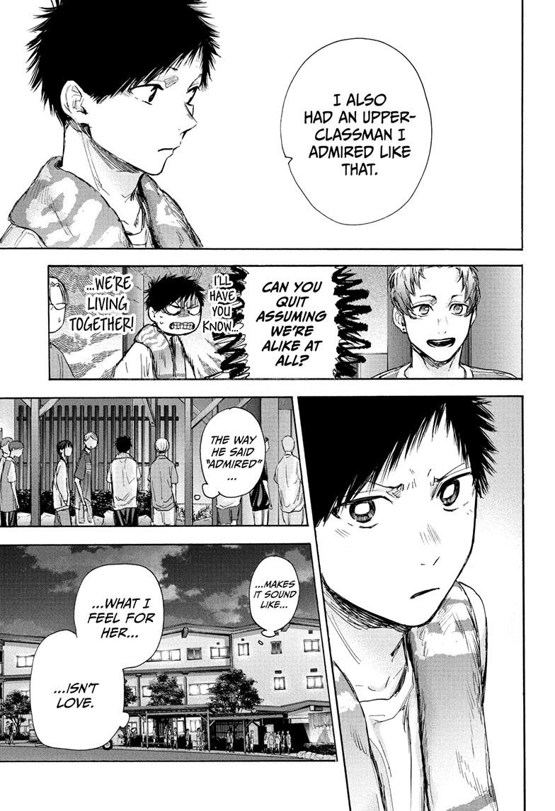 Blue Box English Chap 73 - Next Chap 74