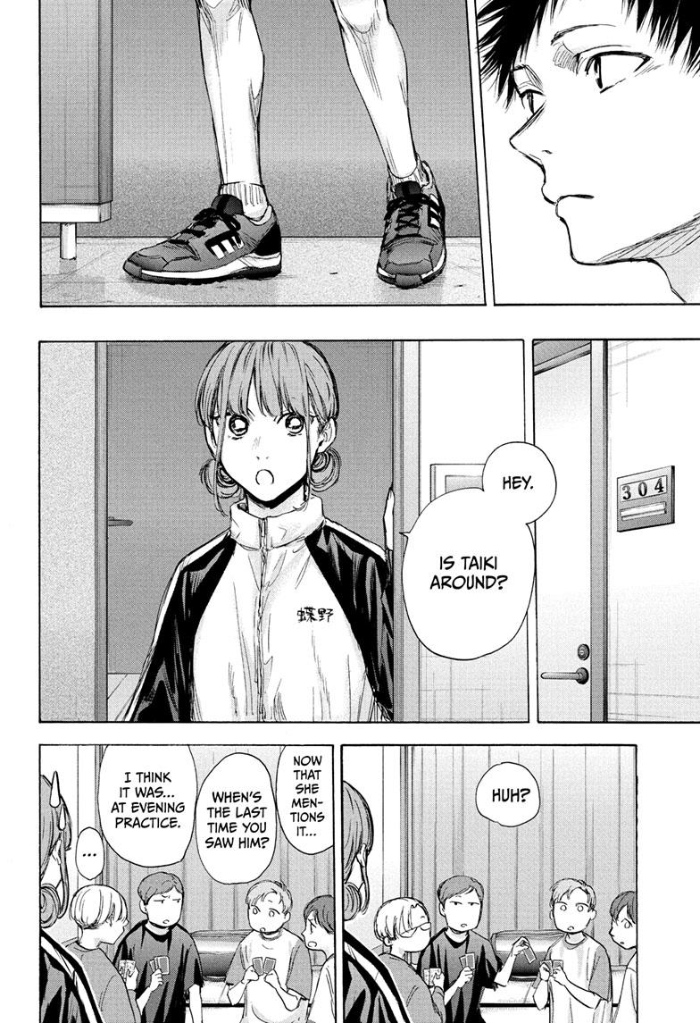 Blue Box English Chap 73 - Next Chap 74