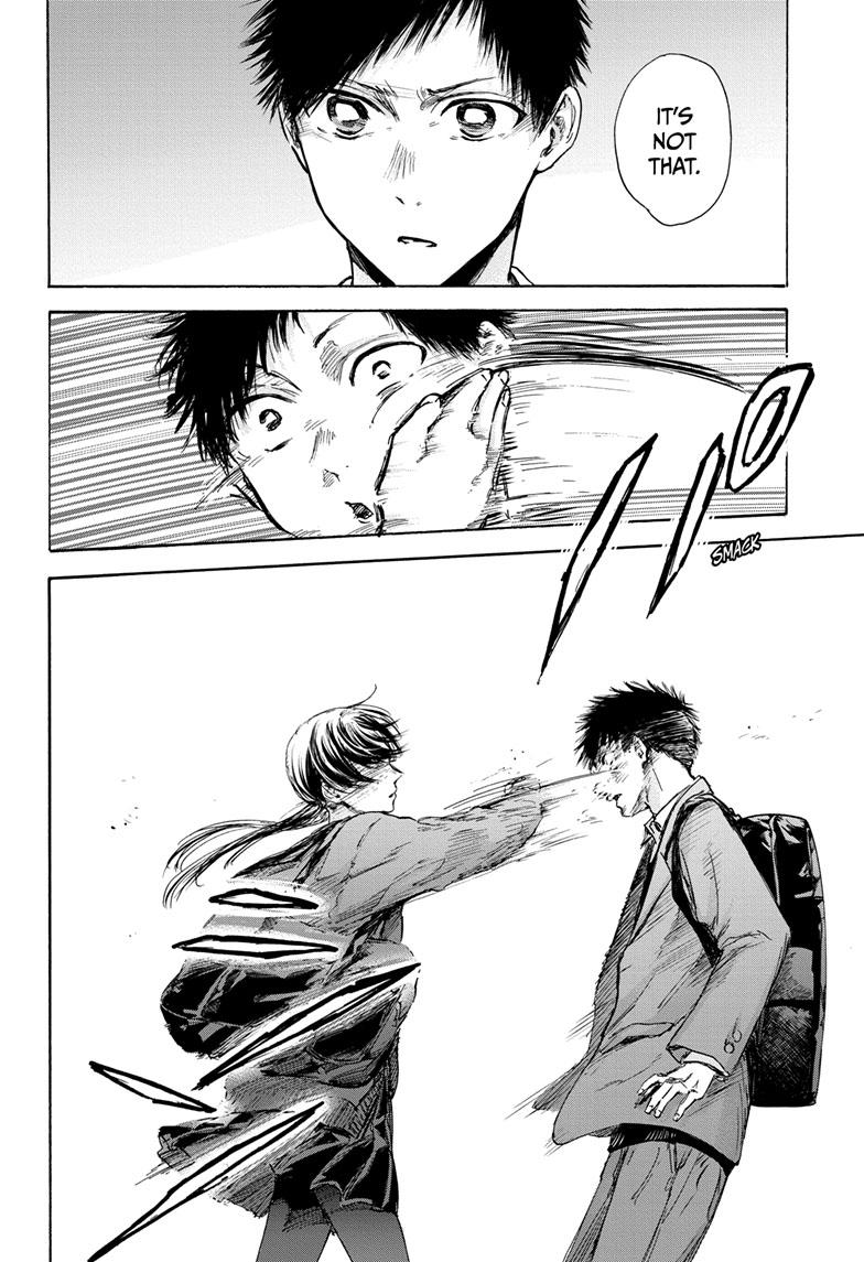 Blue Box English Chap 87 - Next Chap 88