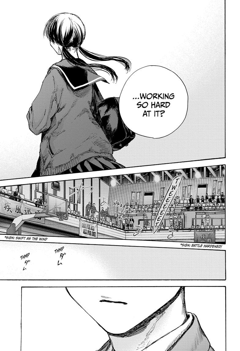 Blue Box English Chap 87 - Next Chap 88