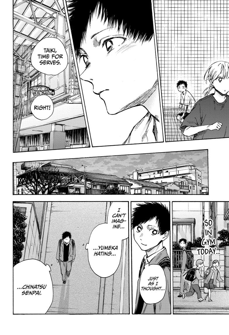 Blue Box English Chap 87 - Next Chap 88