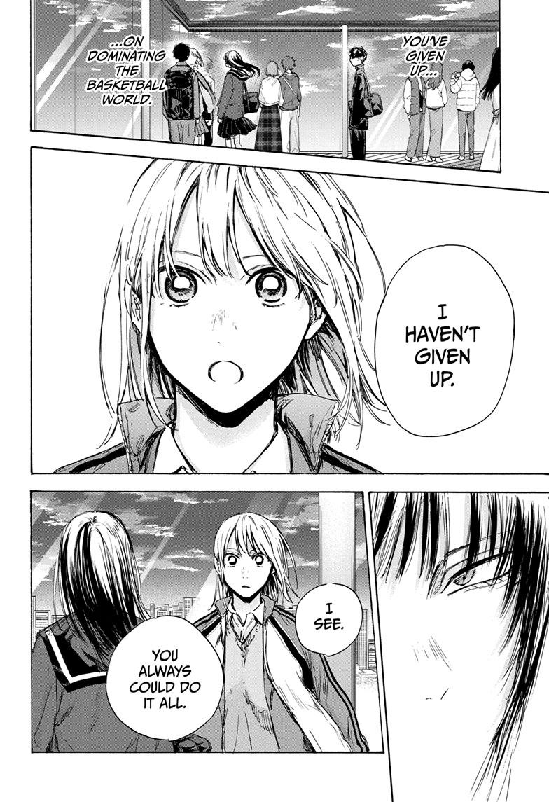 Blue Box English Chap 84 - Next Chap 85
