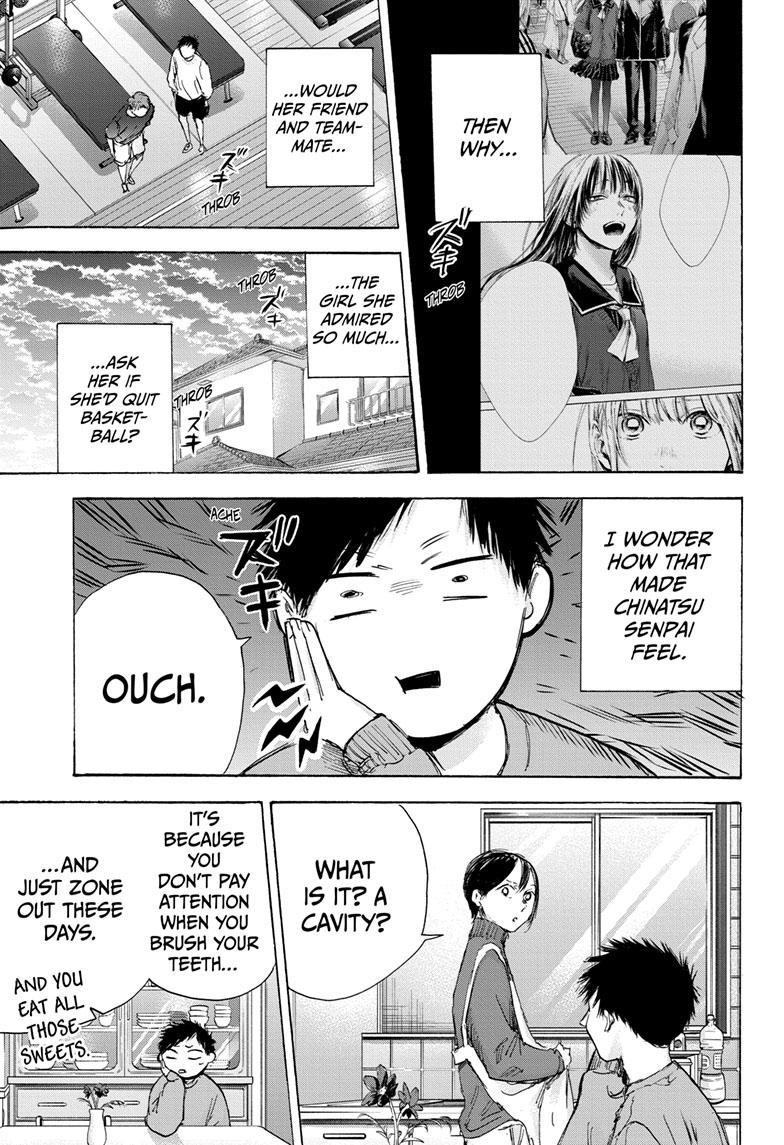 Blue Box English Chap 84 - Next Chap 85