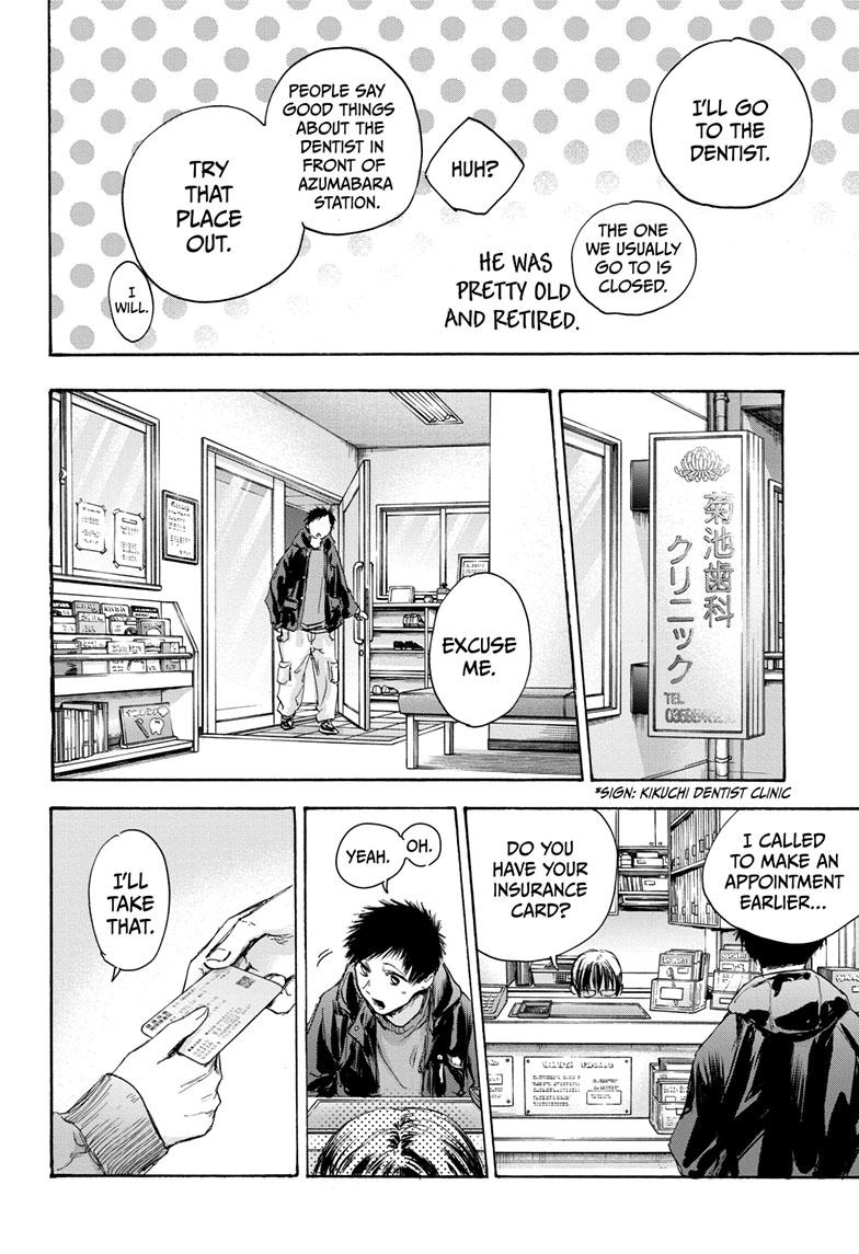 Blue Box English Chap 84 - Next Chap 85