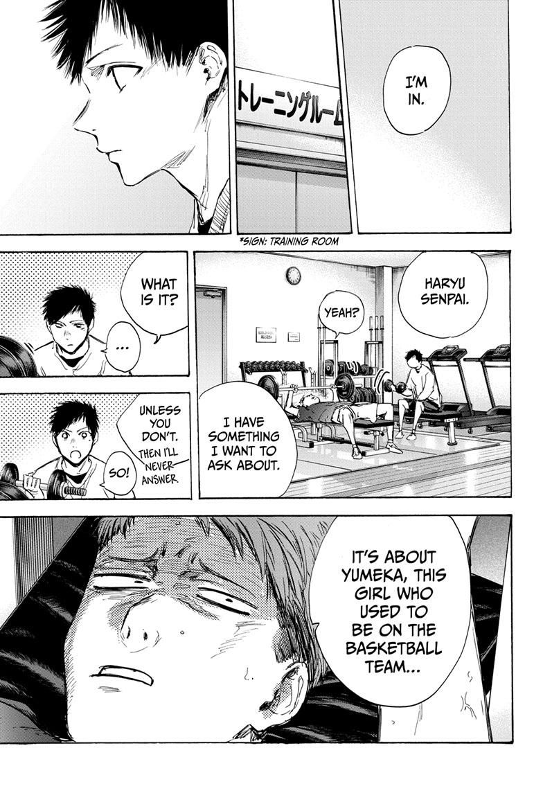 Blue Box English Chap 84 - Next Chap 85