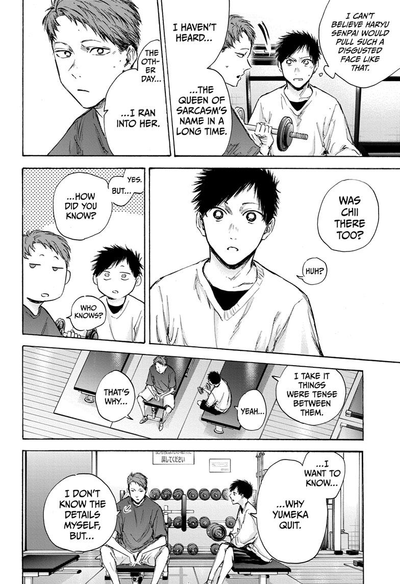 Blue Box Chap 84 - Next Chap 85