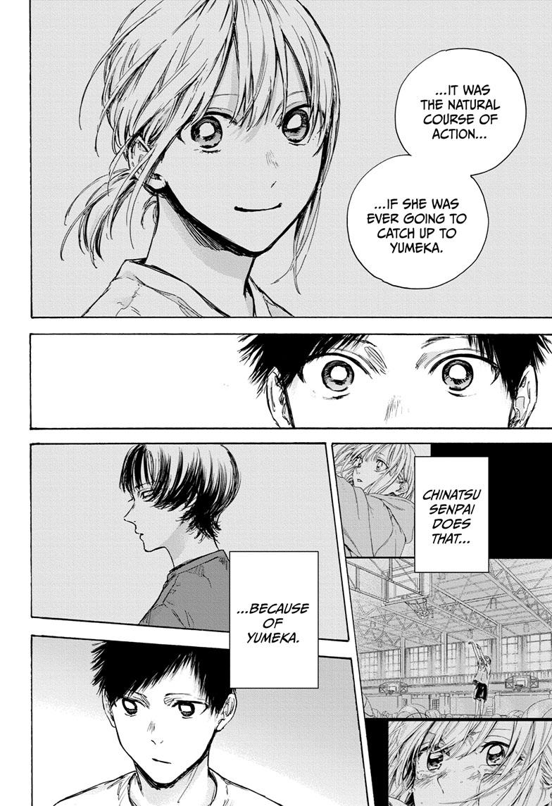 Blue Box English Chap 84 - Next Chap 85