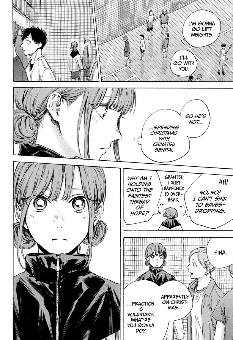 Blue Box English Chap 84 - Next Chap 85