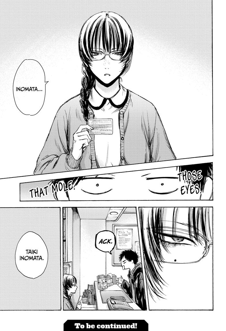 Blue Box English Chap 84 - Next Chap 85