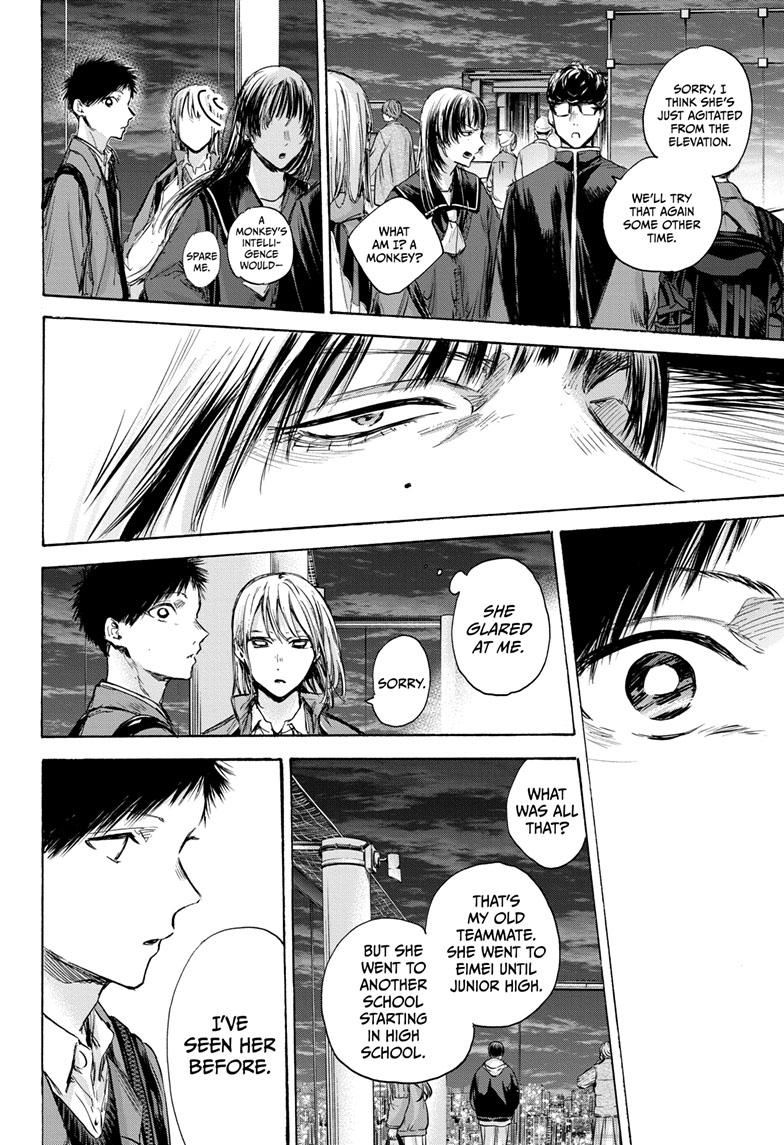 Blue Box English Chap 84 - Next Chap 85
