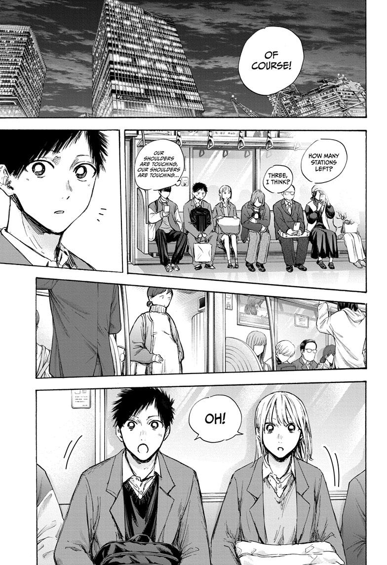 Blue Box English Chap 84 - Next Chap 85
