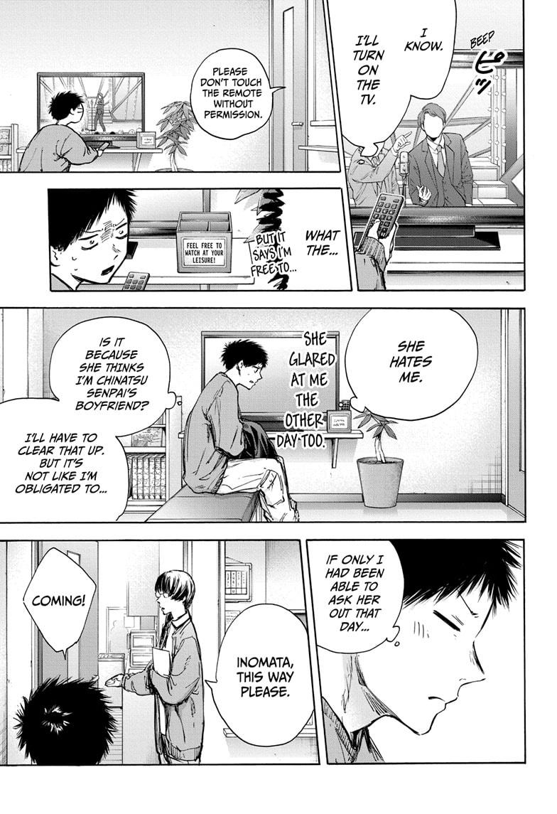 Blue Box English Chap 85 - Next Chap 86