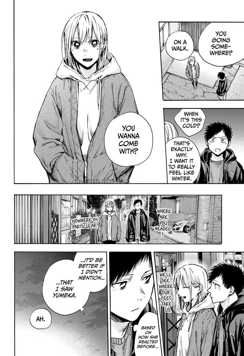 Blue Box English Chap 85 - Next Chap 86