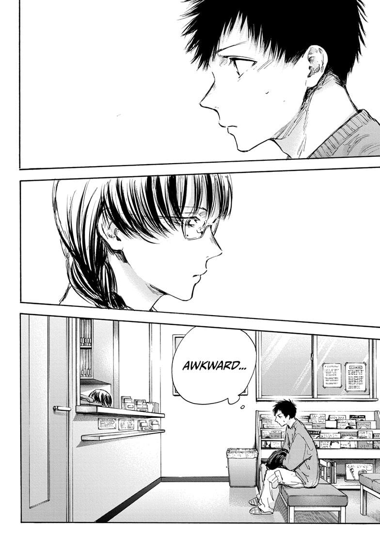 Blue Box English Chap 85 - Next Chap 86