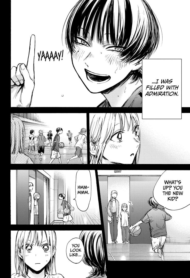 Blue Box English Chap 85 - Next Chap 86