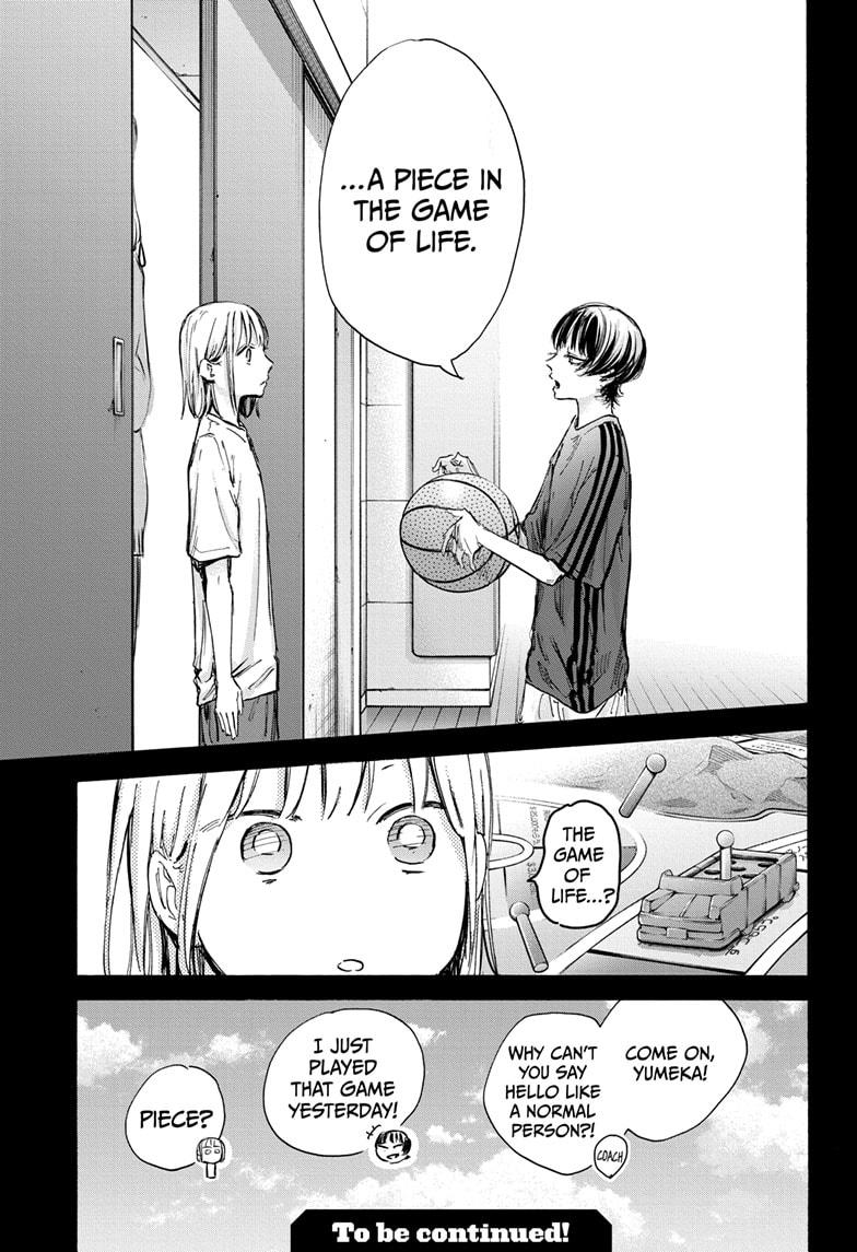 Blue Box English Chap 85 - Next Chap 86